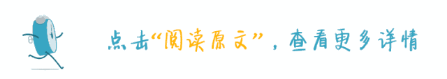 如何借助云计算技术提高篮球运动员的表现_2